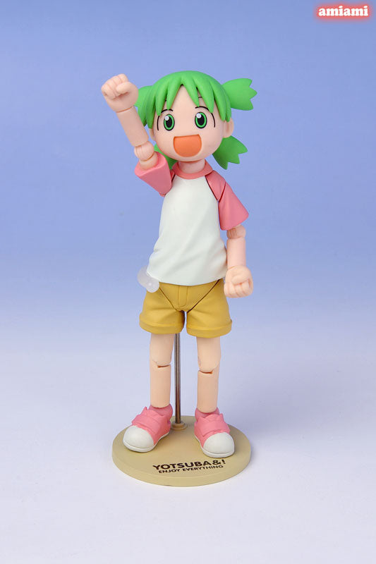 Yotsuba Koiwai - Yotsuba&!