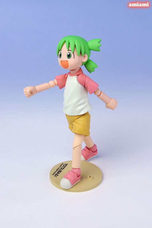 Yotsuba Koiwai - Yotsuba&!