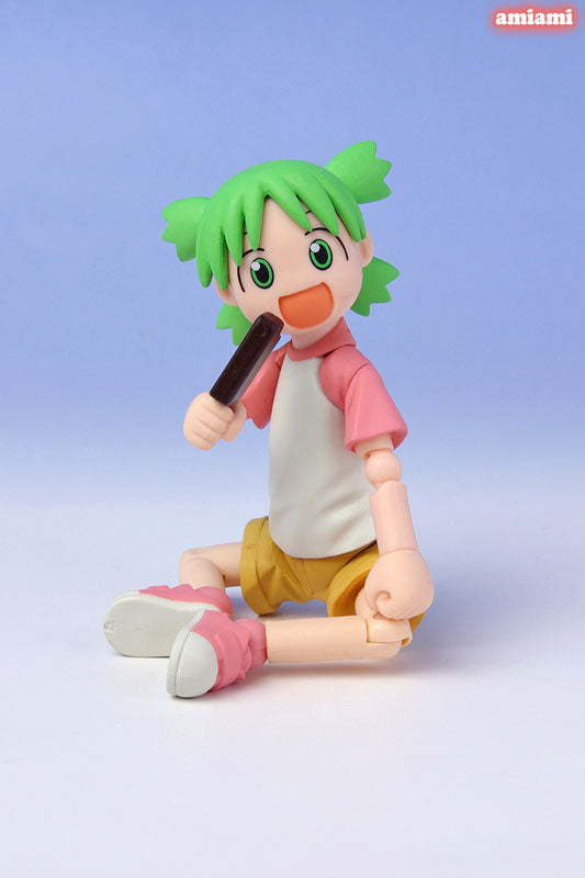 Yotsuba Koiwai - Yotsuba&!