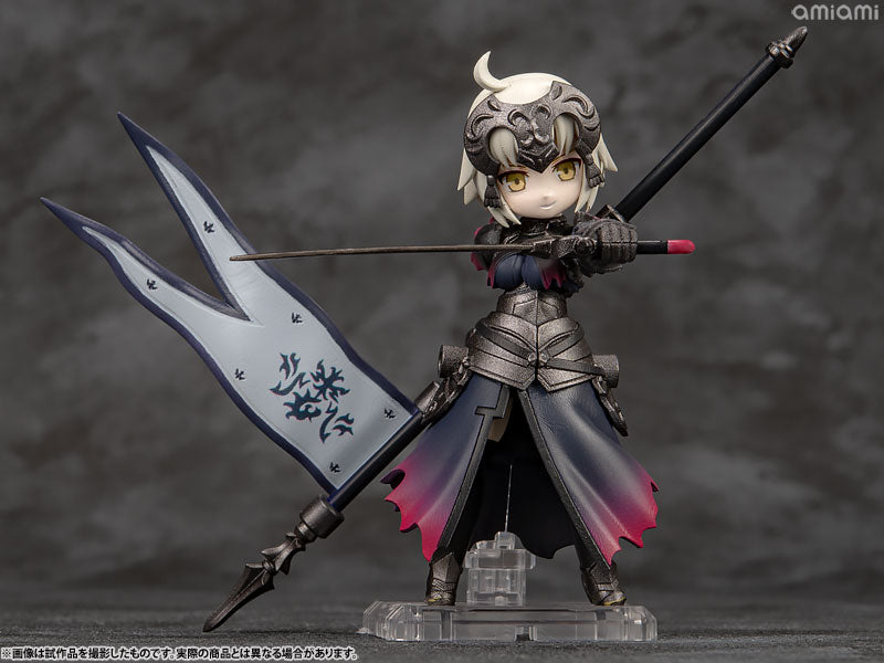 Jeanne d'Arc (Alter) - Fate/Grand Order