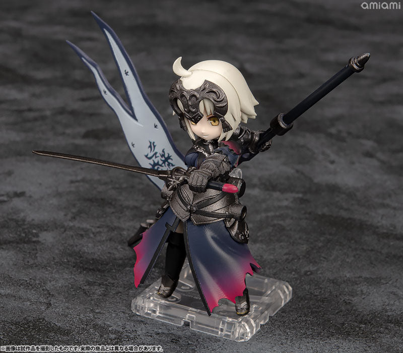 Jeanne d'Arc (Alter) - Fate/Grand Order