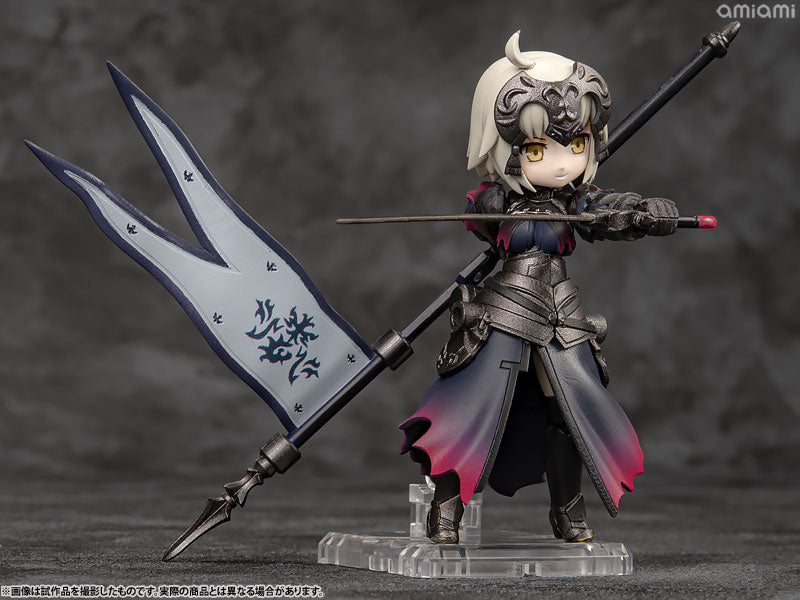 Jeanne d'Arc (Alter) - Fate/Grand Order