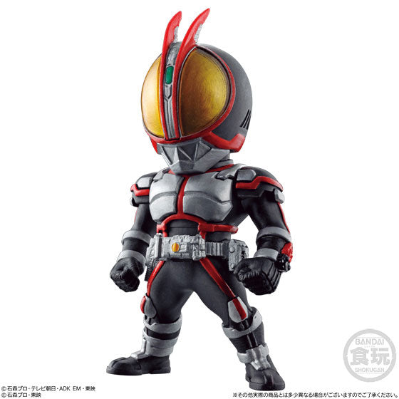 Kamen Rider Zero-One - Bandai Shokugan - Candy Toy - Converge Kamen Rider - Converge Kamen Rider 17 (Bandai)
