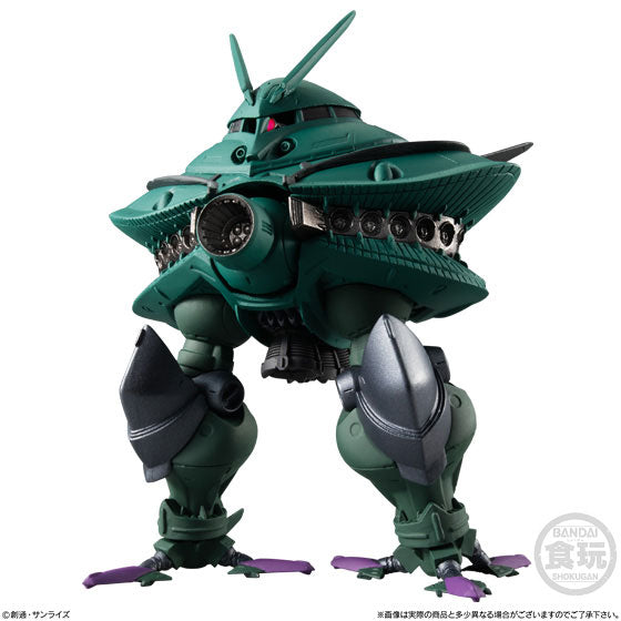 Kidou Senshi Gundam - MA-08 Big Zam - Bandai Shokugan - Candy Toy