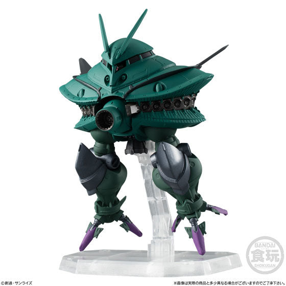 MA-08 Big Zam - Kidou Senshi Gundam