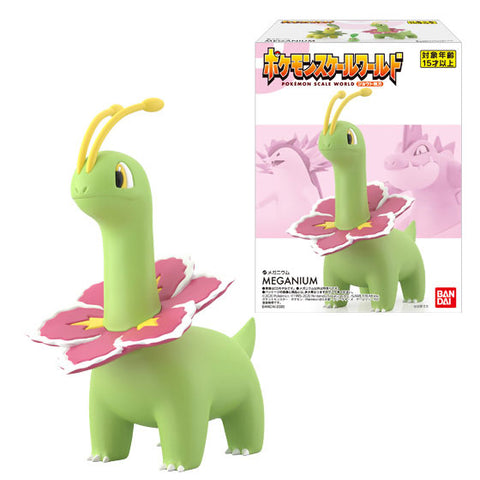Pocket Monsters - Meganium - Bandai Shokugan - Candy Toy - Pokémon Scale World - 1/20 (Bandai)
