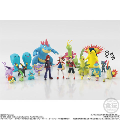 Pocket Monsters - Chicorita - Bandai Shokugan - Candy Toy - Pokémon Scale World - Pokémon Scale World Johto Chihou - 1/20 (Bandai)