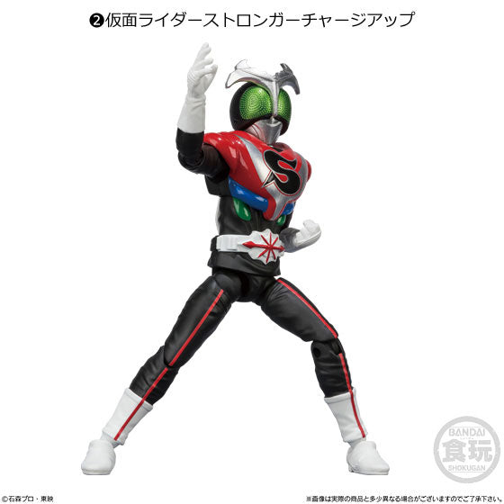 Kamen Rider Stronger - Kamen Rider Stronger