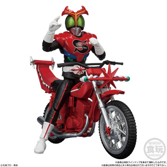 Kamen Rider Stronger - Kamen Rider Stronger