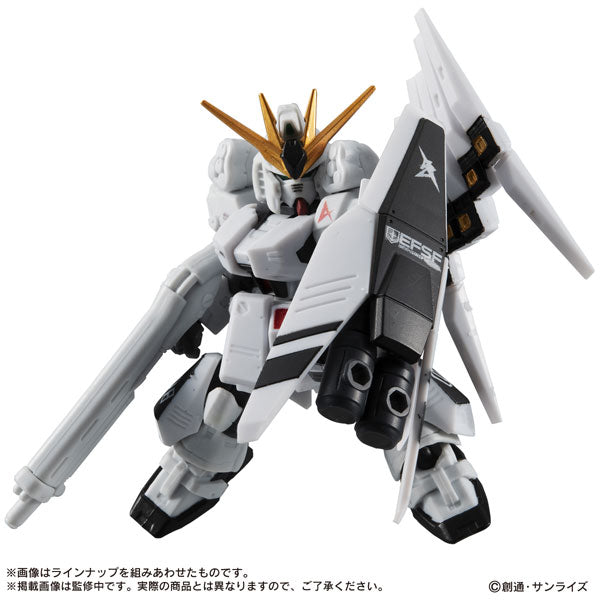 RX-93 Nu Gundam - Kidou Senshi Gundam: Char's Counterattack