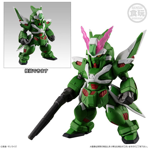 BANDAI - 【ミコト】 Kidou Senshi Crossbone Gundam Ghost - EMS-TC02 Phantom