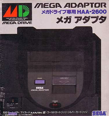 Mega Adaptor (no box/manual)