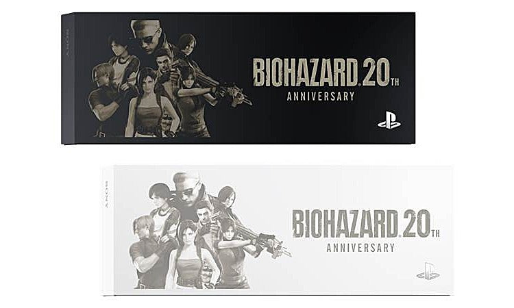Playstation 4 Biohazard Special Pack 500 GB Model (Jet Black)