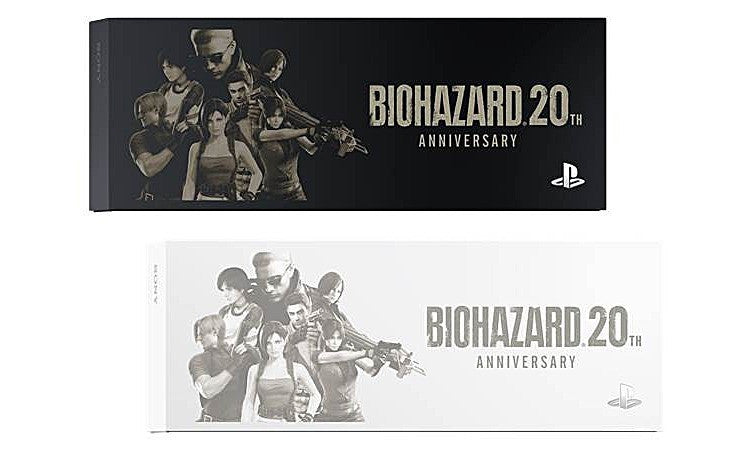Playstation 4 Biohazard Special Pack 500 GB Model (Glacier White)
