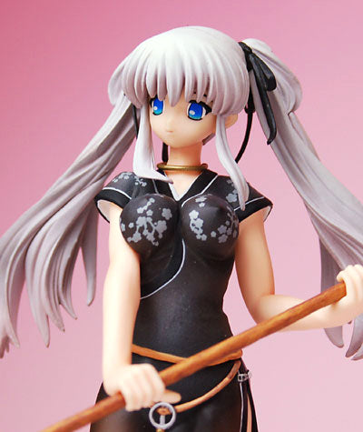 Amazon | マビノギ ナオ (1/7スケールPVC塗装済み完成品