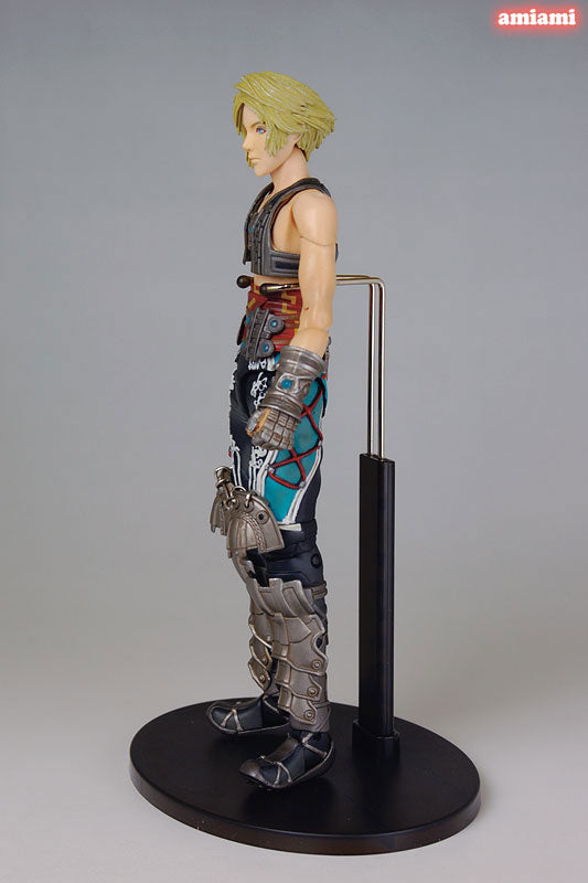 Final Fantasy XII - Play Arts: Vaan