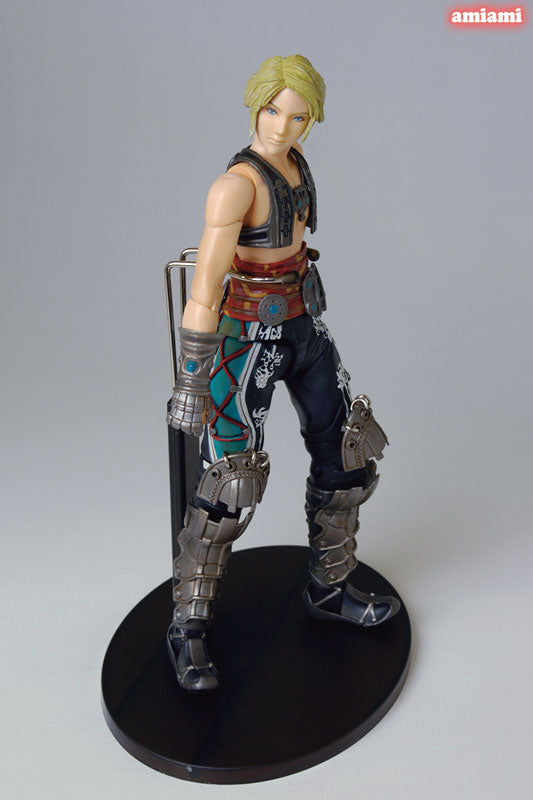 Final Fantasy XII - Play Arts: Vaan