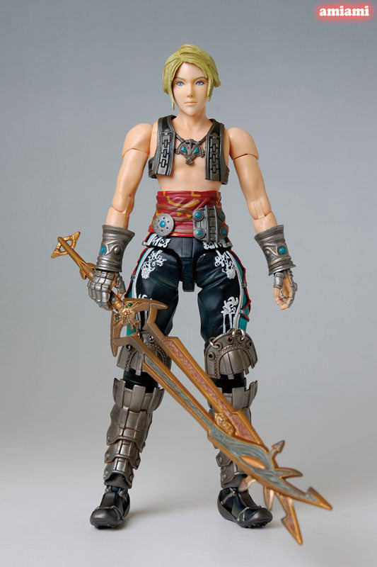 Final Fantasy XII - Play Arts: Vaan