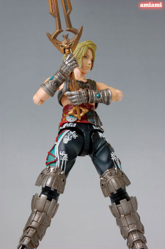Final Fantasy XII - Play Arts: Vaan - Solaris Japan