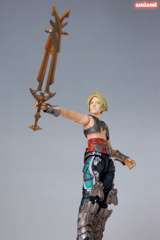 Final Fantasy XII - Play Arts: Vaan