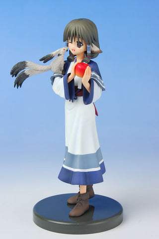 Utawarerumono - Aruruu - 1/8 (Kotobukiya)