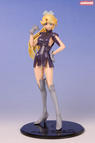 Gin-iro No Olynssis - Selena - Excellent Model - RAH.DX - 1/8 (MegaHouse)