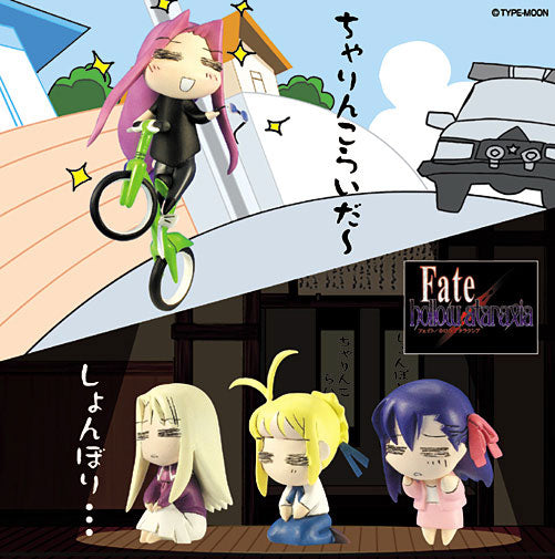 Fate/Hollow Ataraxia - Hetare Saber - Fate Tsukurimonoji E Ver