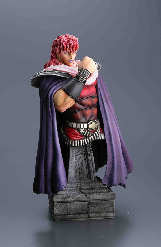 Fist of the North Star Nanto Roku Seiken Bust Figure Collection Vol.2 Nanto Kokakuken Yosei: Yuda