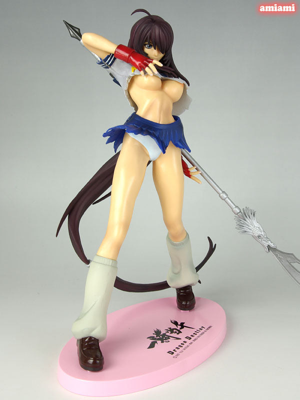 Ikkitousen DD - Unchou Kanu Seito Academy Uniform Normal Ver. 1/7　