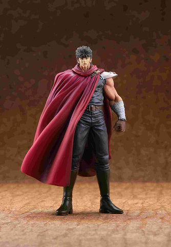 Fist of the North Star Fighting Chronicle Figure Collection Vol.4 NO.8 Kenshiro