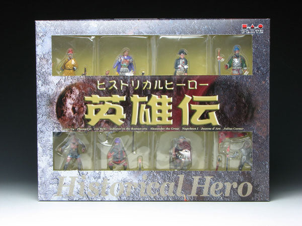 Historical Hero Eiyuuden 8Figure Set