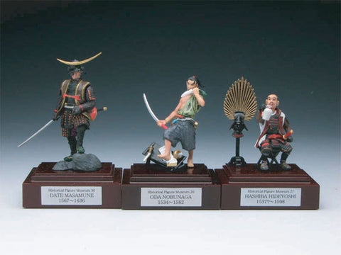 Sengoku Bushouden Part.1 Pre-painted Set of 10