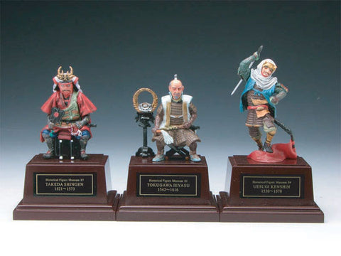 Sengoku Bushouden Part.2 Pre-painted Set of 8