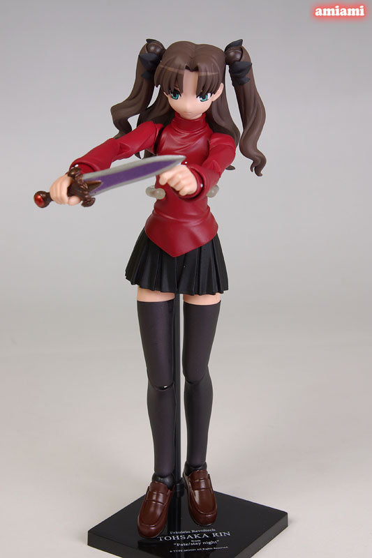 Rin Tohsaka - Fate/stay Night