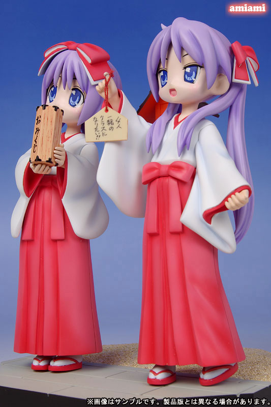 Lucky Star - Kagami & Tsukasa Hiiragi Hatsumoude Set Miyazawa