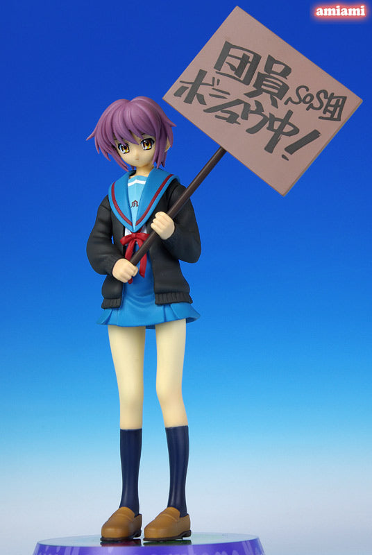 The Melancholy of Haruhi Suzumiya - Yuki Nagato Uniform Standing Pose Ver. 1/10