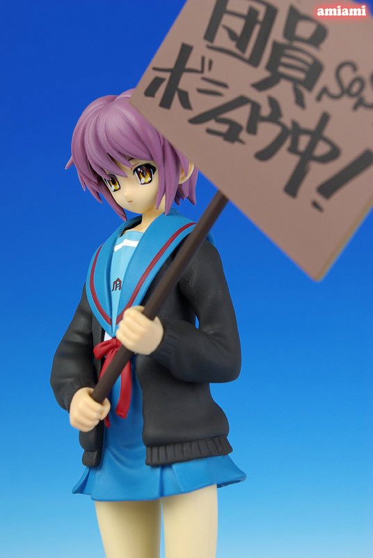 The Melancholy of Haruhi Suzumiya - Yuki Nagato Uniform Standing Pose Ver. 1/10