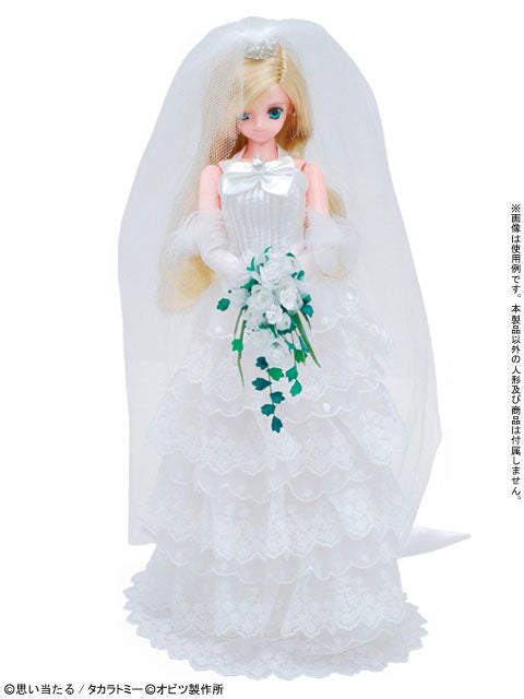 ASS/Azone Season 27cm Doll Wear - Wedding Dress“Leclariel" White (DOLL ACCESSORY)