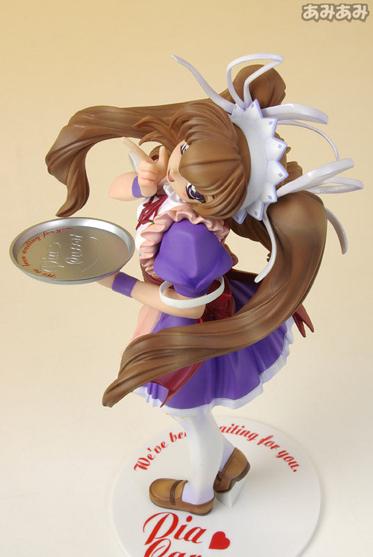 Welcome to Pia Carrot 2 - Tomomi Aizawa Maid Type 1/5
