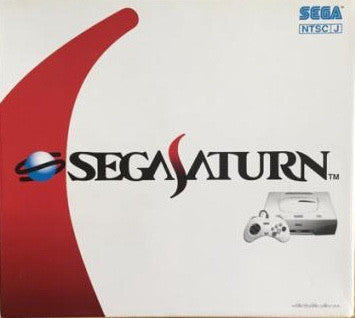 Sega Saturn Console White