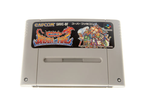 Breath of Fire