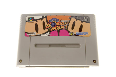 Super Bomberman