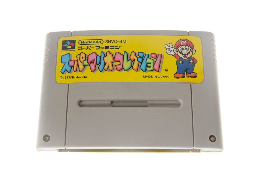 Super Mario Collection