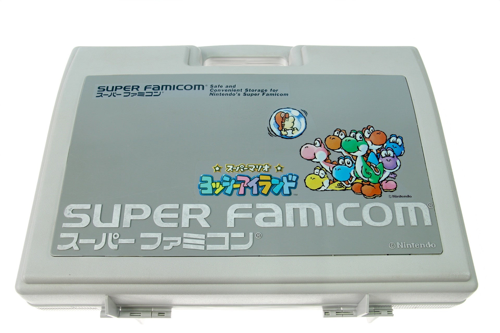 Super Famicom Carrying Case Yoshi's Island - Solaris Japan