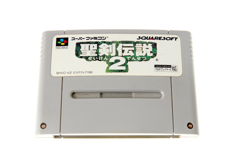 Secret of Mana - Seiken Densetsu 2