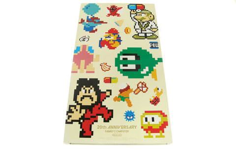 Famicom Mini 20th Anniversary Box Vol. 2