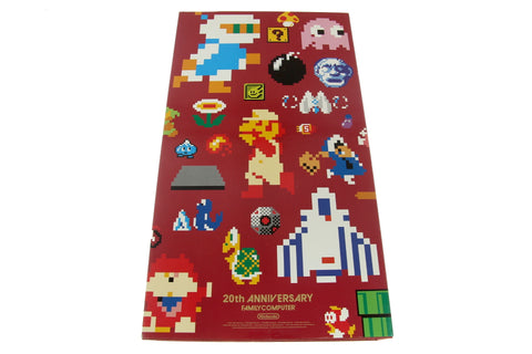 Famicom Mini 20th Anniversary Box Vol. 1