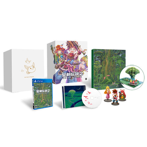 SECRET OF MANA - SEIKEN DENSETSU 2 - Square Enix Exclusive Edition