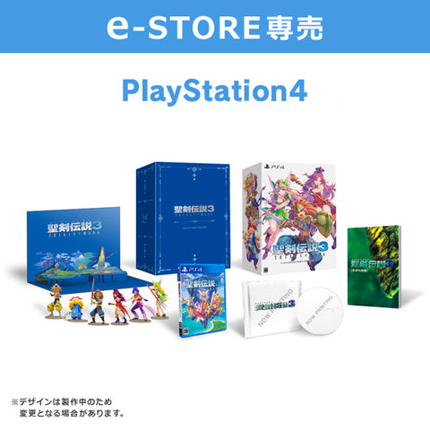 SEIKEN DENSETSU 3 - TRIALS OF MANA - COLLECTOR'S EDITION SQUARE ENIX E-STORE EXCLUSIVE – PS4