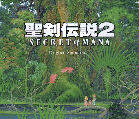 Seiken Densetsu 2 - Secret of Mana Original Soundtrack - Square Enix e-Store Exclusive